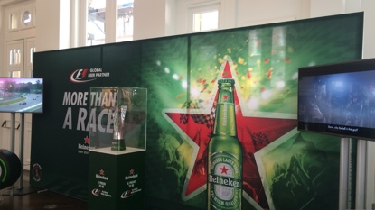 Heineken Evenementlocatie Amsterdam theater DeLaMar (1)