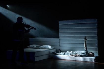 Nasrdin Dchar Wat Als 