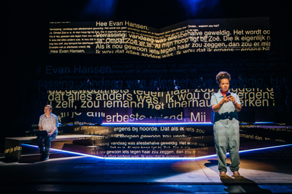 Dear Evan Hansen